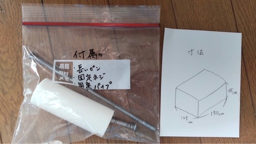 折りたたみスライダージムブランコ付きグレーホワイト