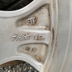 225-50-17の画像
