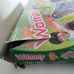 値下げ　Whammy♫の画像