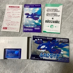 GBAソフト　ポケットモンスターサファイア