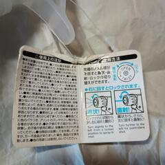 スプレーボトル 500mlの画像