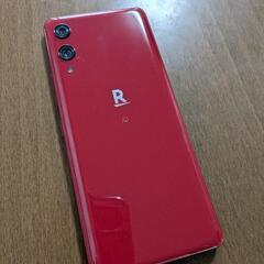 楽天ハンドの画像