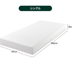 ベッドフレームとマットレスの画像