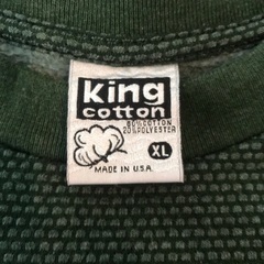 米国製トレーナースウェット　ＸＬ　グリーンの画像