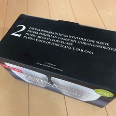 ボダム パヴィーナ ダブルウォールグラスの画像