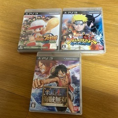 PS3 ゲームソフト　ナルト　ワンピース　パワプロ