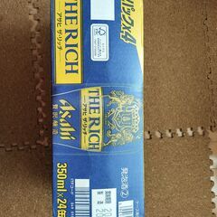 アサヒザリッチケース24缶入り発泡酒の画像