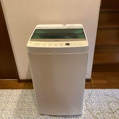 【決定済み
】洗濯機5.5kg ハイアール JW-C55A
