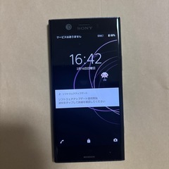 『最終価格』docomo XPERIA SO-02Kの画像
