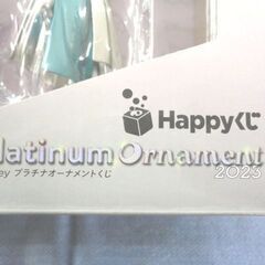 新品未開封品 Happyくじ ディズニー プラチナオーナメントくじ B賞 2023年 ディズニー100周年 札幌 西岡店の画像