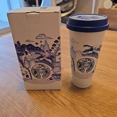 STARBUCKS スターバックス　中国25周年限定タンブラー ...