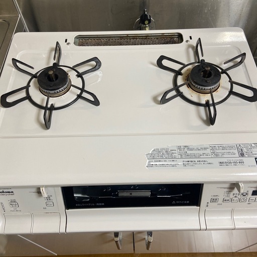 ハーマン H1633AOWHK LPガスビルドイン 中古品 説明書付き 【ハンズ