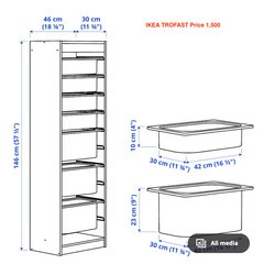 IKEA TROFASTの画像