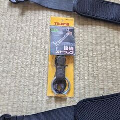 ⚫︎決まりました⚫︎TOWAﾄｰﾜ ｽｶｲﾊｰﾈｽ(ﾌﾙﾊｰﾈｽ) 耐荷重130㌔ おまけ：安全ﾌﾞﾛｯｸTAJIMA接続ｽﾄﾗｯﾌﾟの画像