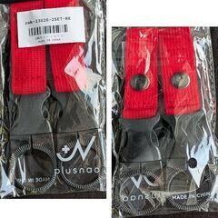ペットボトルホルダー/ワンタッチバックル2個セット（新品）の画像