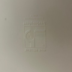 [値下げしました]ベリコプラスト　ヘレナチェアの画像