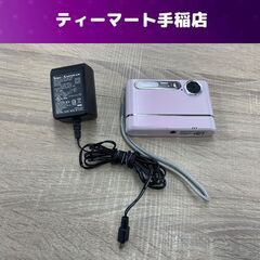 Kenko OGOB-01 デジタルカメラ カメラ デジカメ ケ...