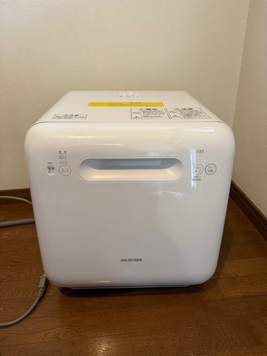2020年製IRISOHYAMA食洗機