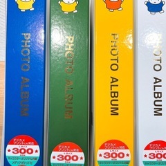 4冊セット 
ナカバヤシ ポケットアルバム ディック・ブルーナ