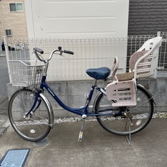 自転車　ブリジストン　