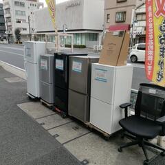 激安の殿堂 − 神奈川県