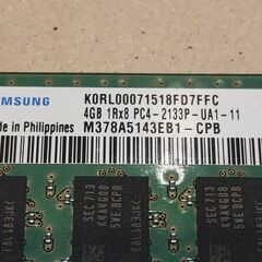 デスクトップ用メモリ PC4-2133P 4GB 3枚セットの画像