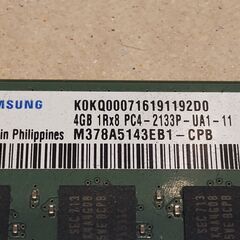 デスクトップ用メモリ PC4-2133P 4GB 3枚セットの画像