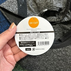 ランニングキャップ　2点の画像