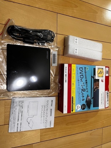 バッファローAndroid内蔵TV DVDプレーヤー