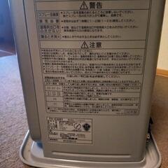 石油ファンヒーターの画像
