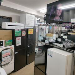 激安の殿堂 - 地元のお店