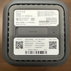 docomo ホーム5G Wi-Fi ルーターの画像