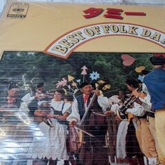 （中古EPレコード）タミー（フォークダンス）