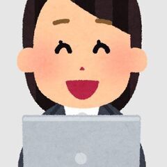 【週1日～、1日2h～OK！主婦大歓迎！】簡単なネット検索…