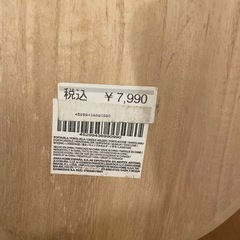 フラワーベース&小物入れ　　ZARA HOME の画像