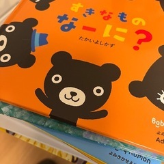Baby Kumon絵本セットの画像