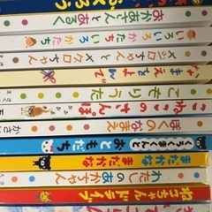 Baby Kumon絵本セット