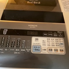 日立　ビートウォッシュ　9キロ　　全自動洗濯機　2012年製の画像