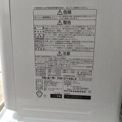 （お話し中）美品！ ダイニチ  DAINICHI  ブルーヒーター  FW-3714SLX　石油ファンヒーターの画像