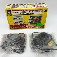 未使用◆HORI◆プレイステーション専用◆わいわい雀荘セット◆コ...