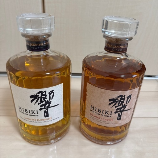 響2本セット\n