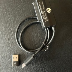 ②　2.5インチSSD&HDDを簡単に外付け化するケーブル　SA...