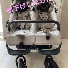 ココダブル　エアバギー