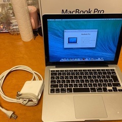 macbook pro