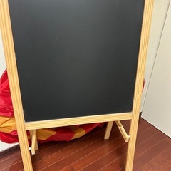 IKEA お絵描き黒板の画像