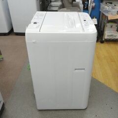 西岡店 洗濯機 4.5kg 2023年製 RORO YWM-T45LW ヤマダオリジナル 全自動 一人暮らし の画像