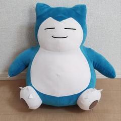 ぬいぐるみ ポケモン カビゴンの画像