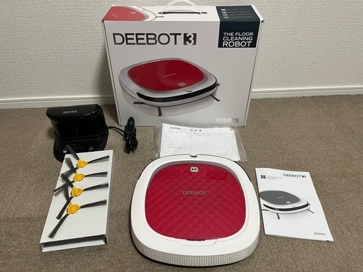 お掃除ロボット