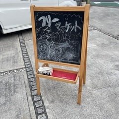 店舗用　チョークボード
