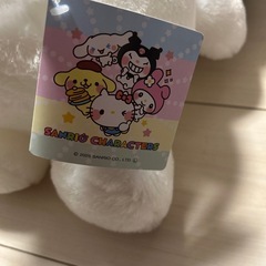 最新ゆるかわサンリオキャラクターズ　スーパーラージクロミぬいぐるみの画像